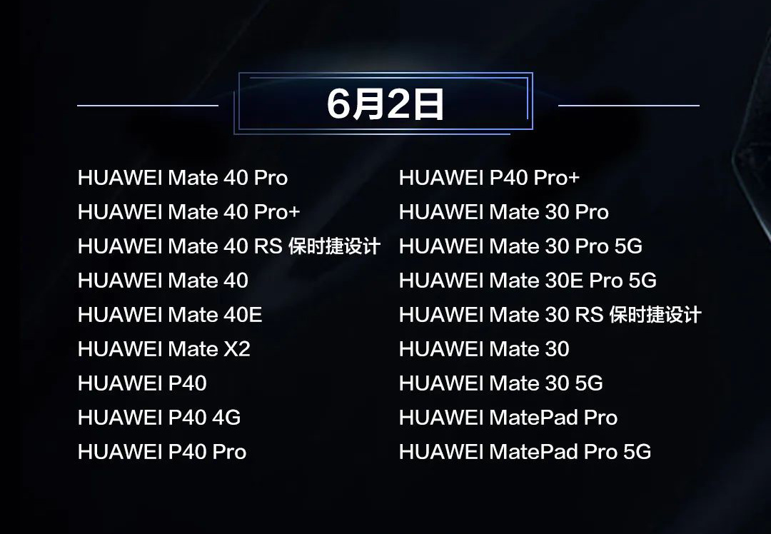 71路专用道能否错峰共享